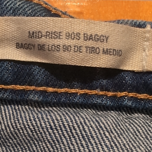 Universal Thread Relaxed Fit Denim Jeans - Picture 3 of 7